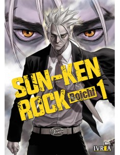 SUN-KEN ROCK 01