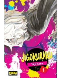 JIGOKURAKU 1 (HELL'S PARADISE)